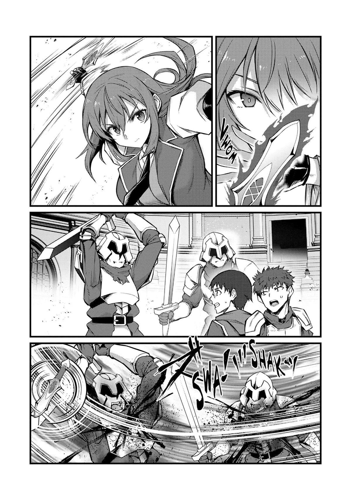 Arifureta: From Commonplace to World’s Strongest Chapter 80 - Page 5