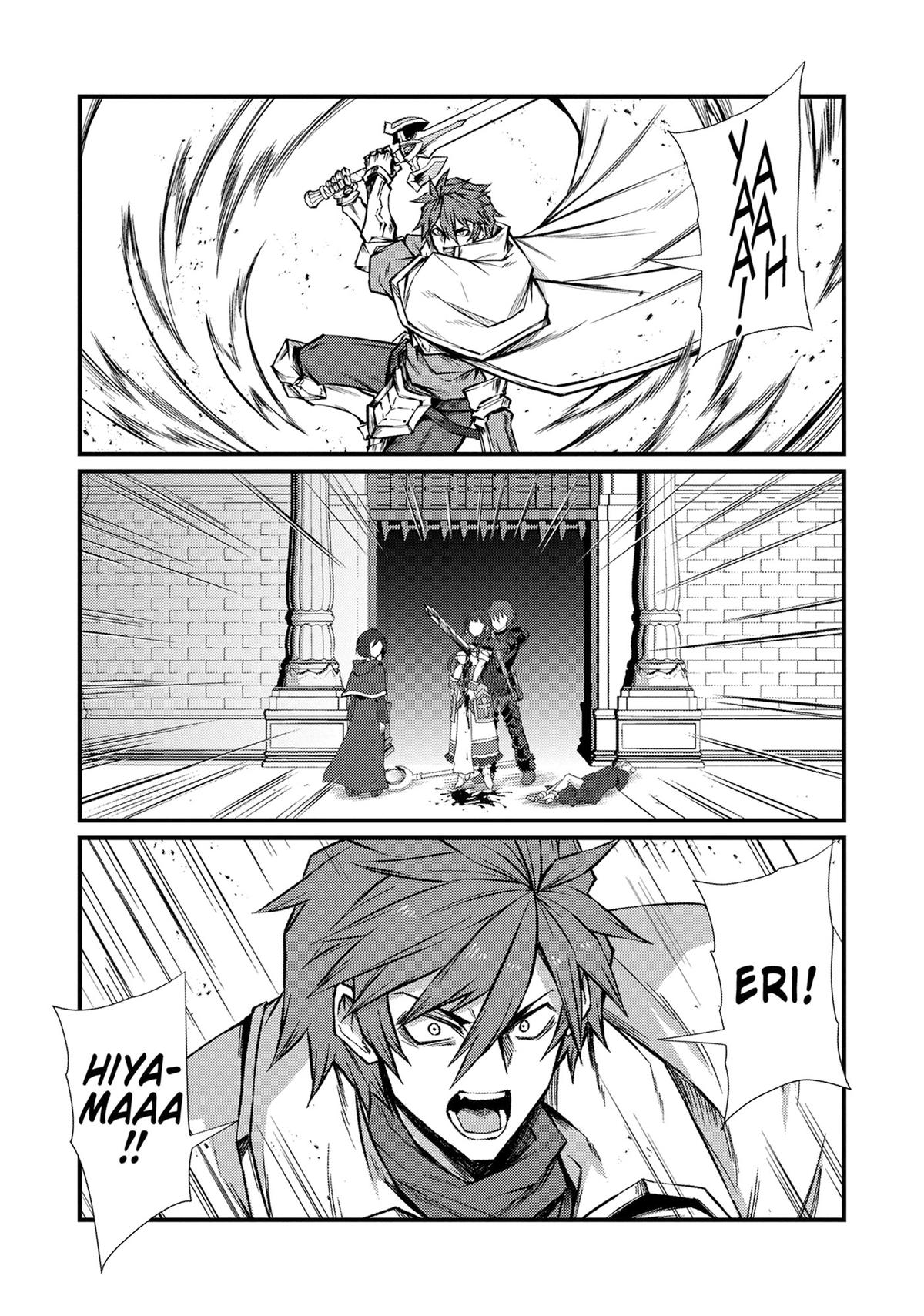 Arifureta: From Commonplace to World’s Strongest Chapter 80 - Page 13