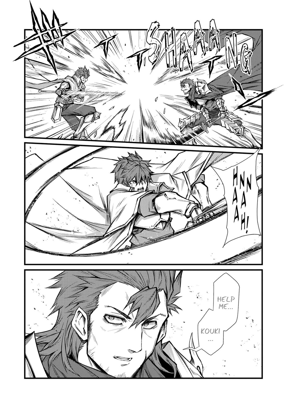 Arifureta: From Commonplace to World’s Strongest Chapter 80 - Page 17