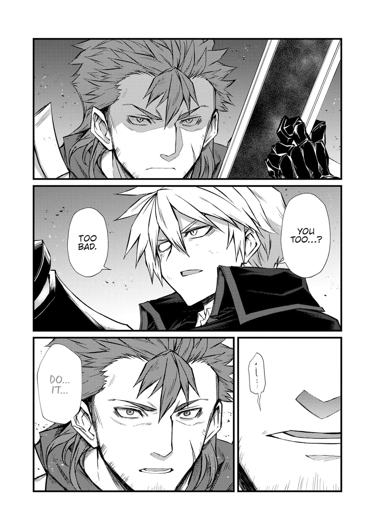 Arifureta: From Commonplace to World’s Strongest Chapter 81 - Page 7