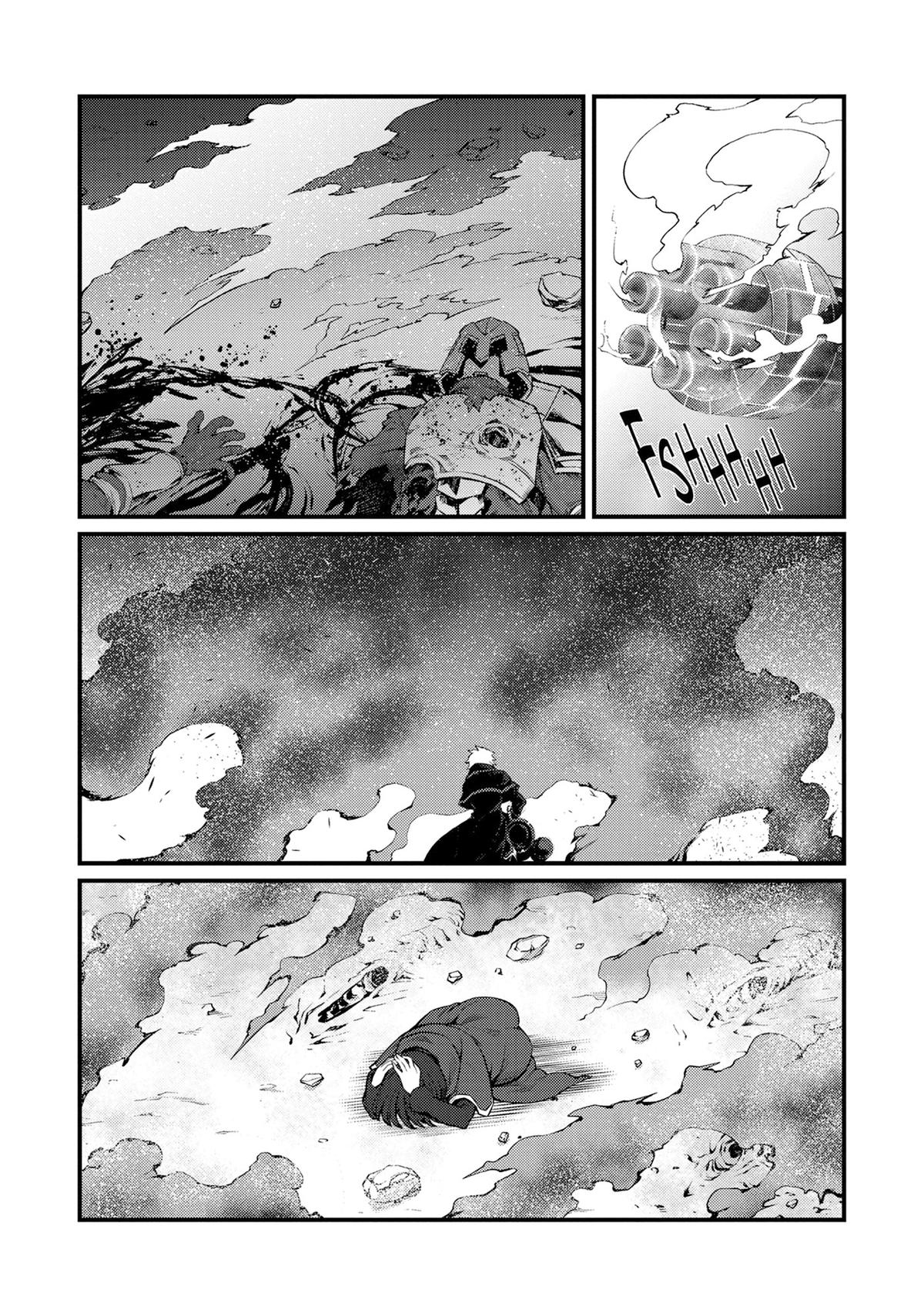 Arifureta: From Commonplace to World’s Strongest Chapter 81 - Page 14