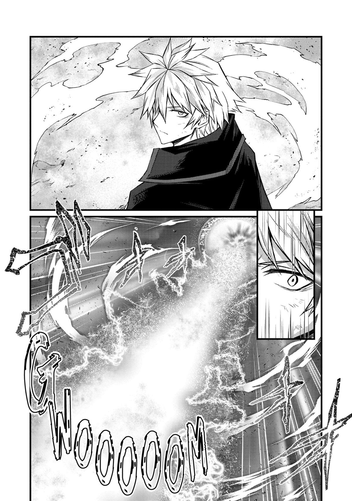 Arifureta: From Commonplace to World’s Strongest Chapter 81 - Page 26