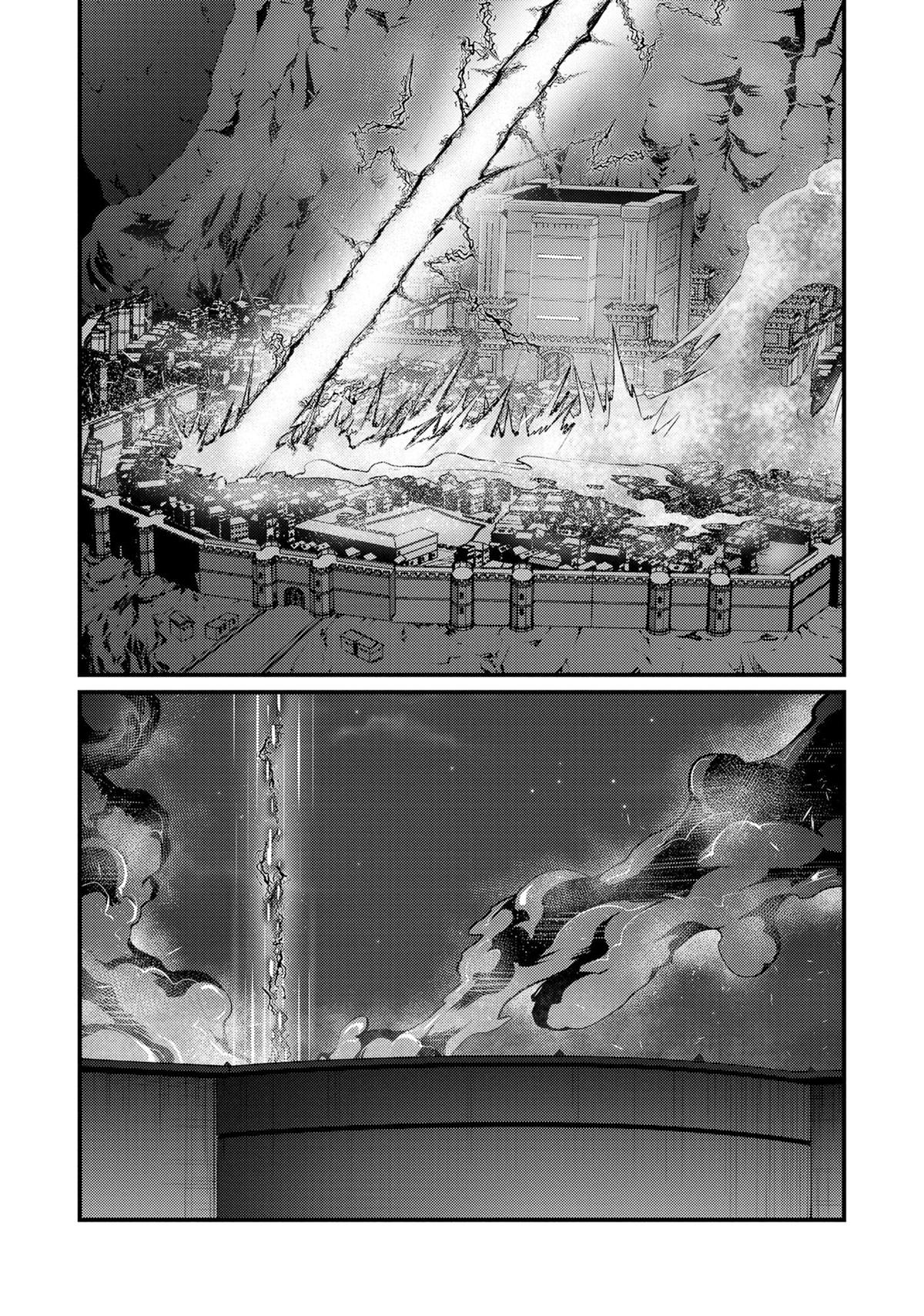 Arifureta: From Commonplace to World’s Strongest Chapter 82 - Page 7