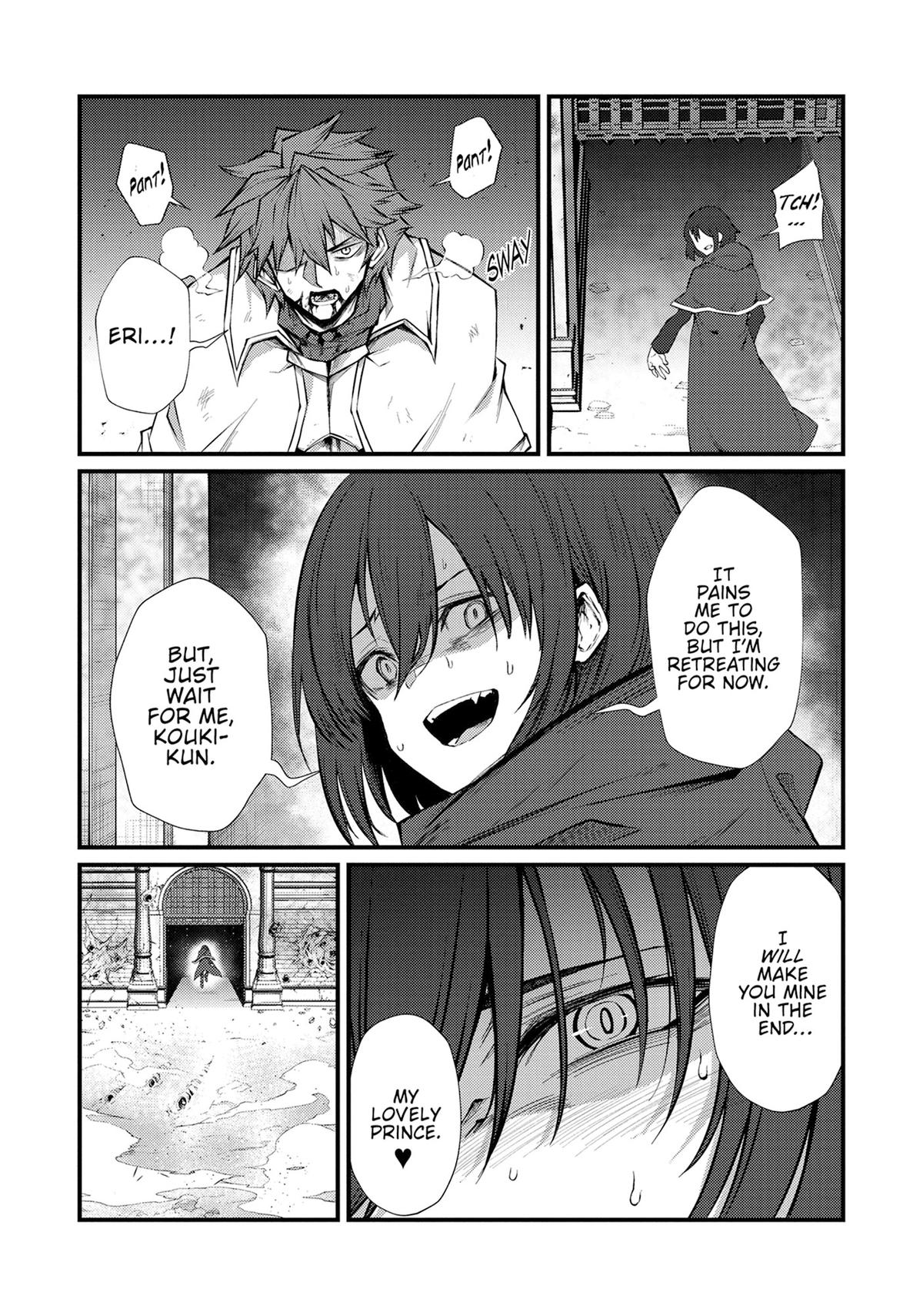 Arifureta: From Commonplace to World’s Strongest Chapter 82 - Page 11
