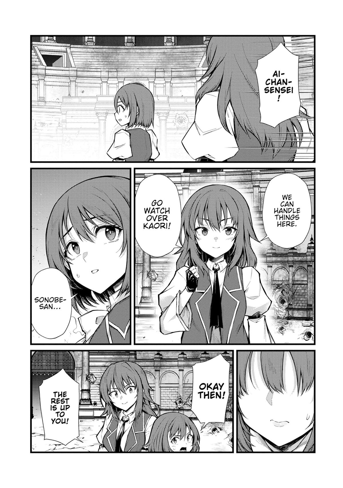 Arifureta: From Commonplace to World’s Strongest Chapter 82 - Page 16