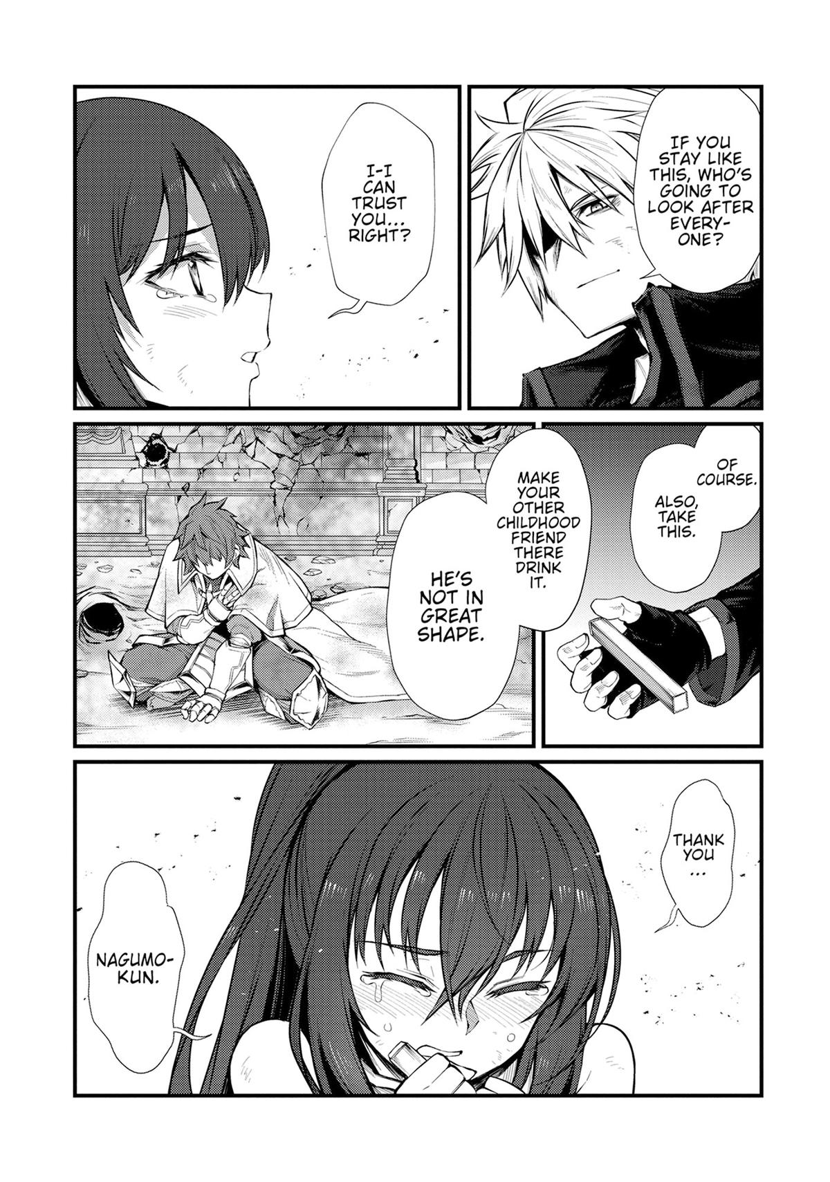 Arifureta: From Commonplace to World’s Strongest Chapter 82 - Page 18