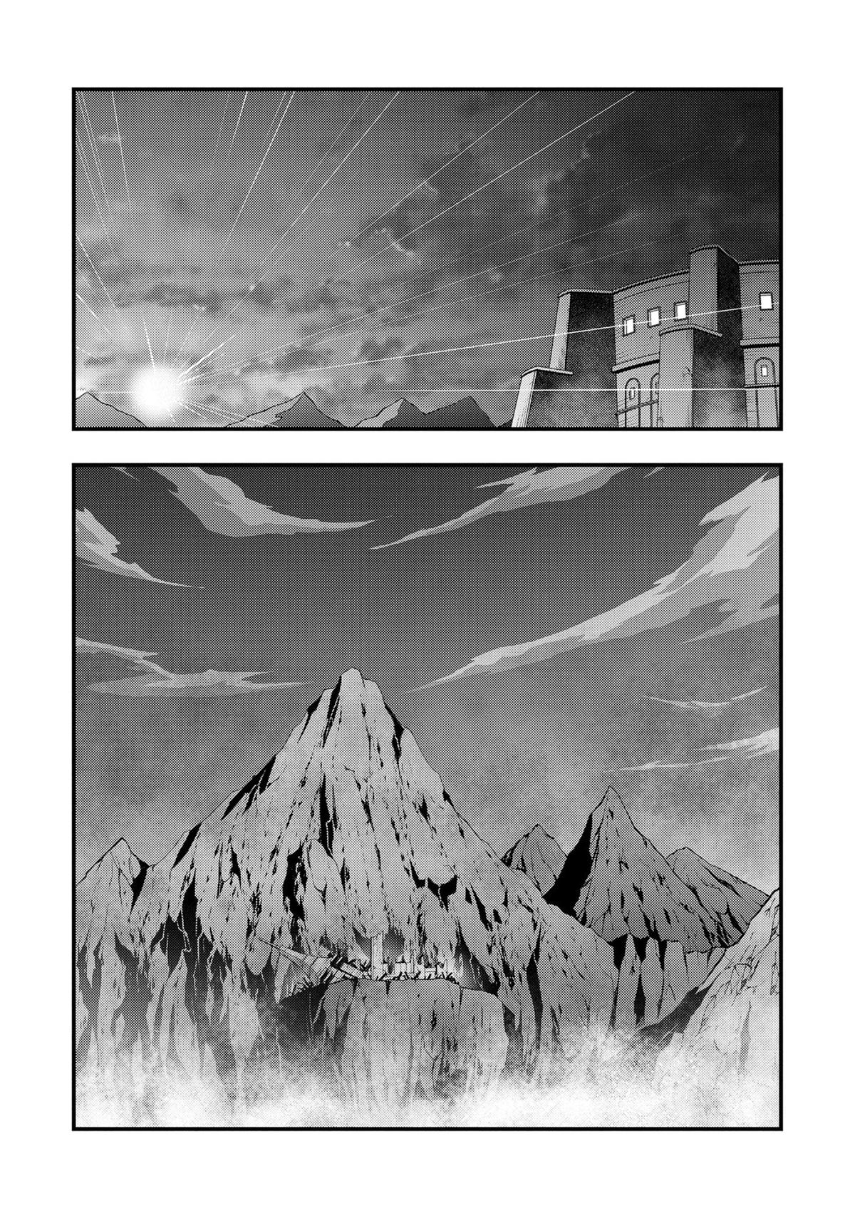 Arifureta: From Commonplace to World’s Strongest Chapter 82 - Page 19
