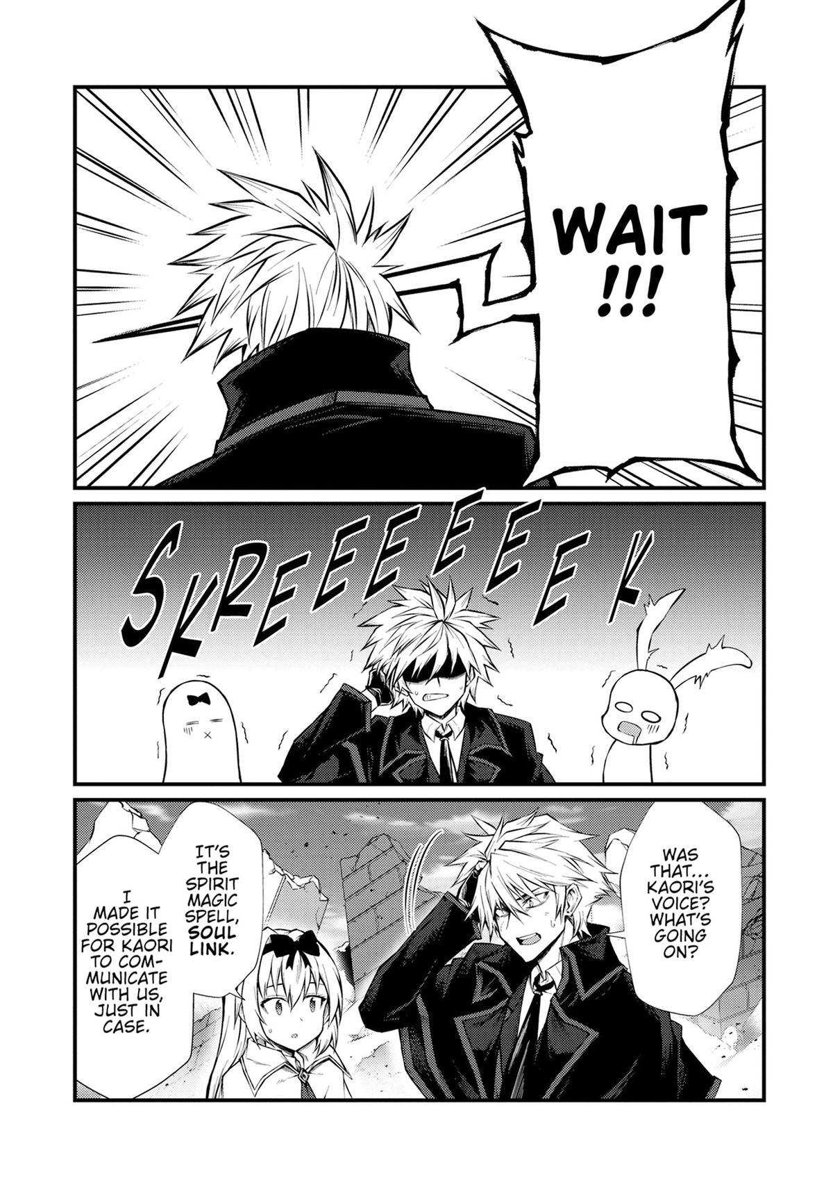 Arifureta: From Commonplace to World’s Strongest Chapter 82 - Page 22