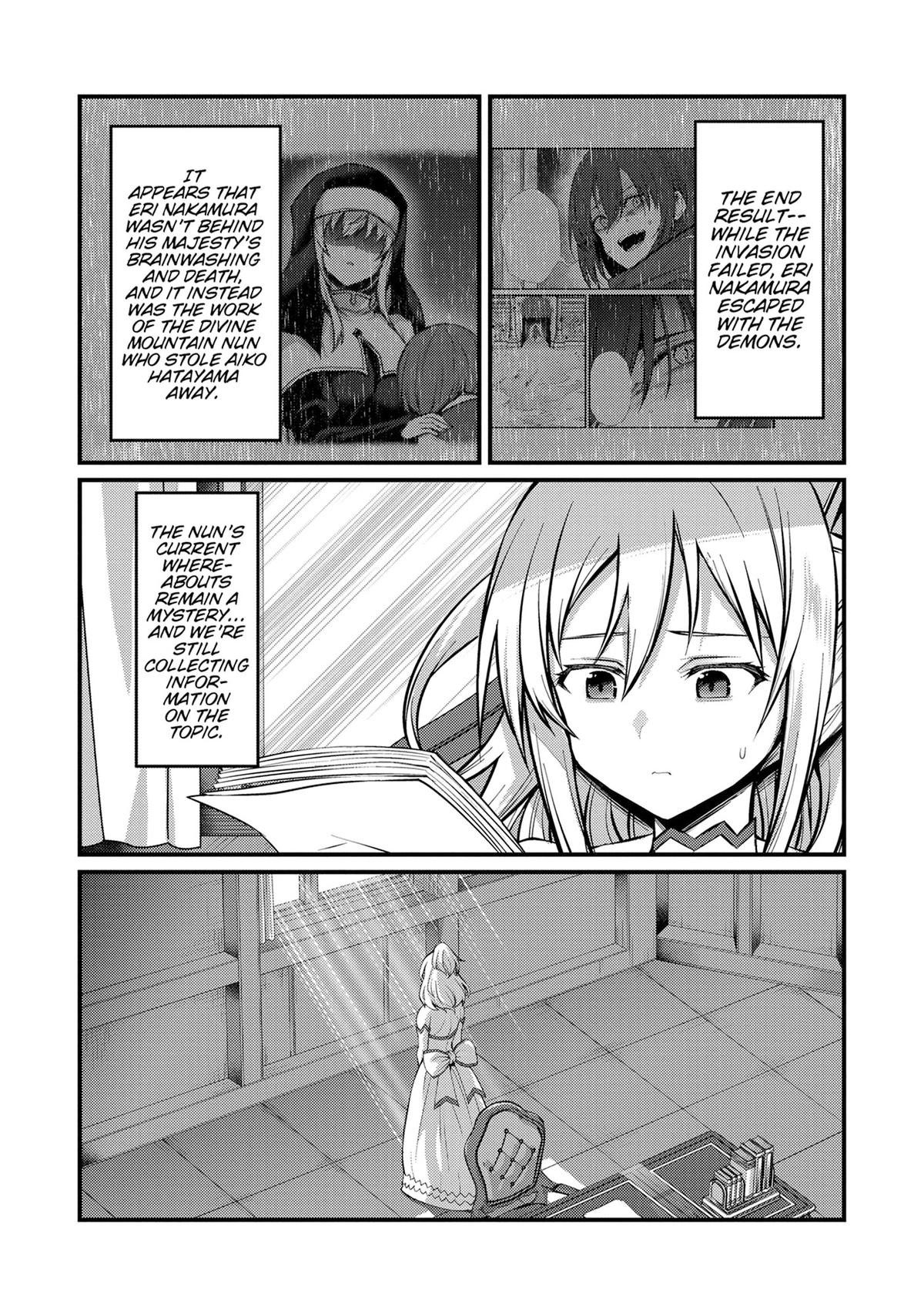 Arifureta: From Commonplace to World’s Strongest Chapter 83 - Page 4