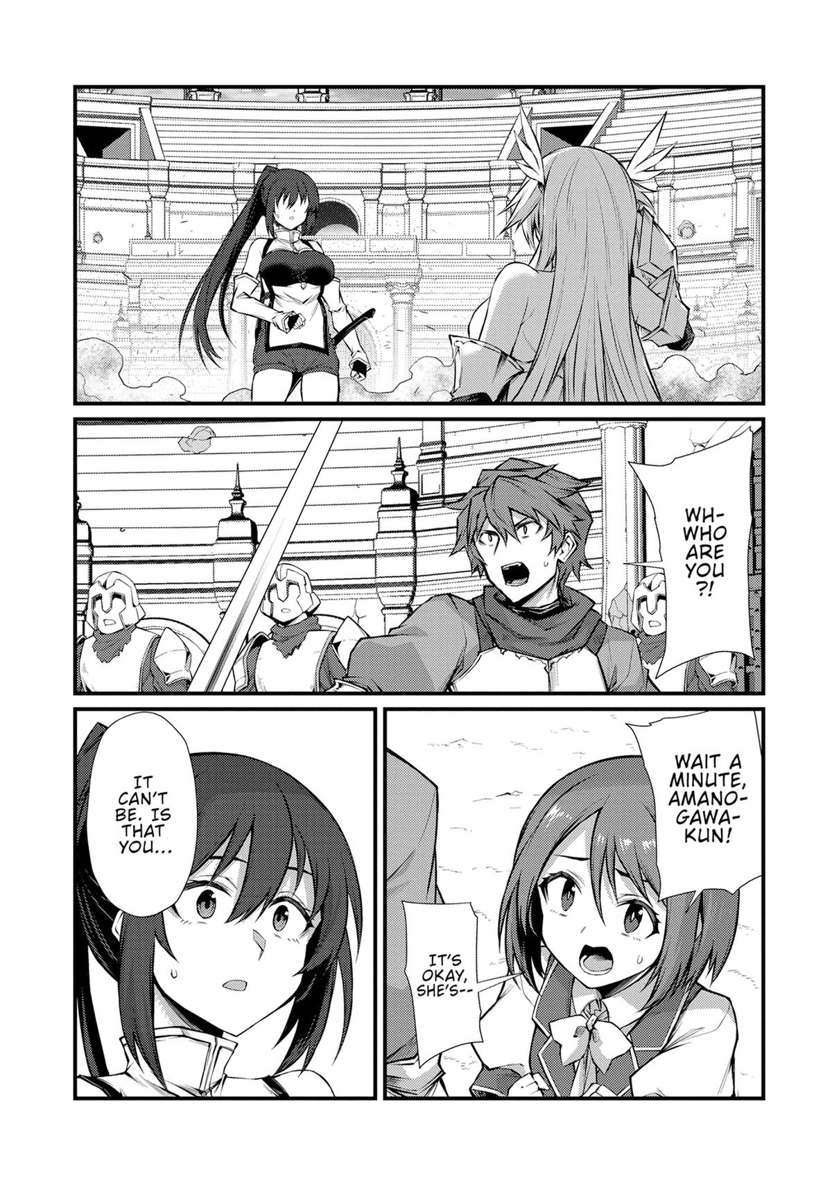Arifureta: From Commonplace to World’s Strongest Chapter 83 - Page 17