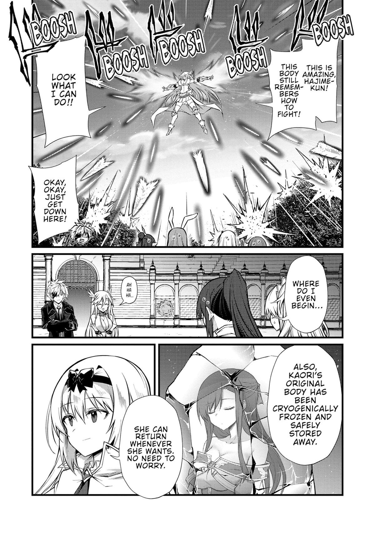 Arifureta: From Commonplace to World’s Strongest Chapter 83 - Page 26