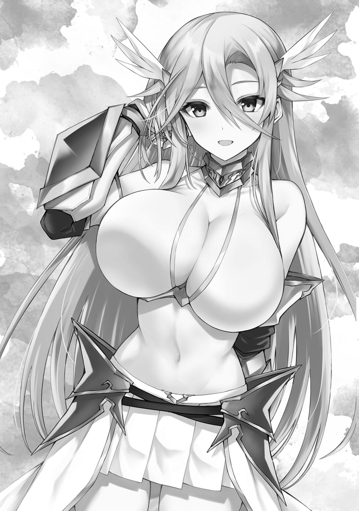 Arifureta: From Commonplace to World’s Strongest Chapter 84.5 - Page 16