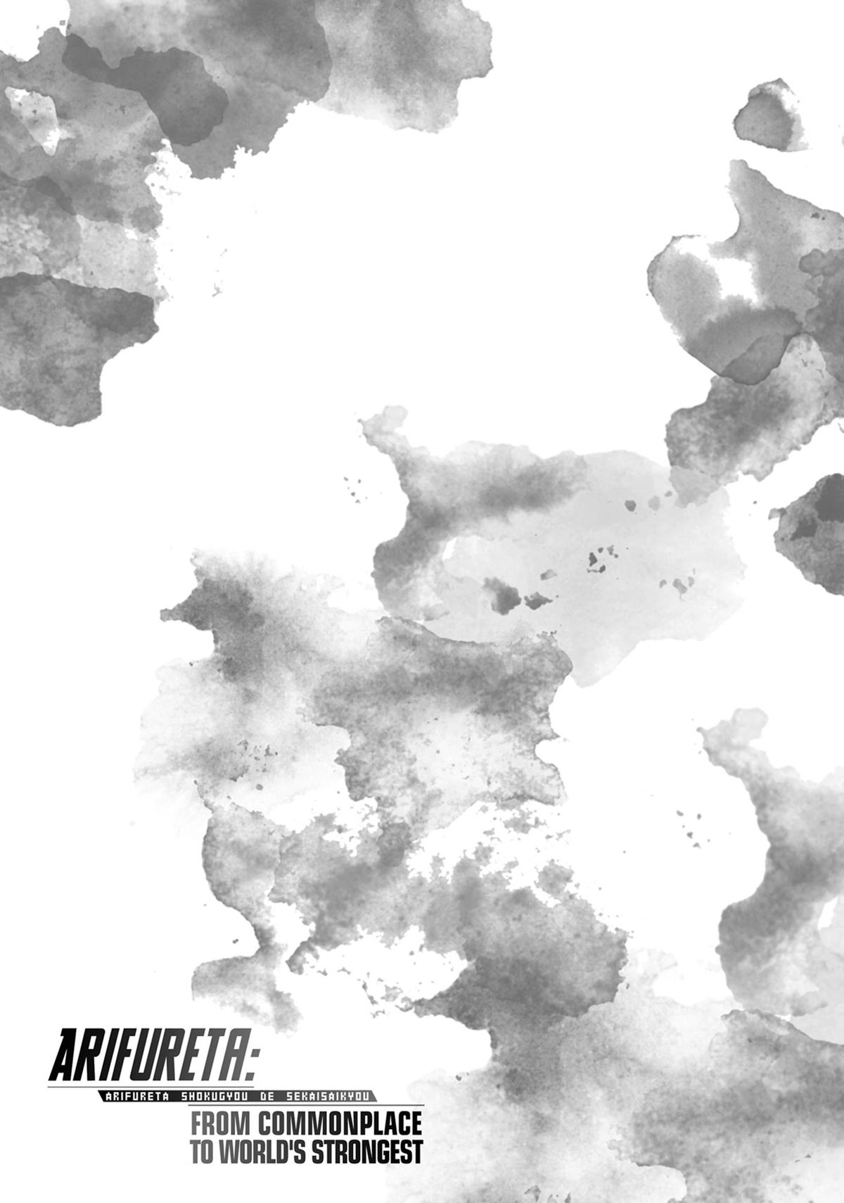 Arifureta: From Commonplace to World’s Strongest Chapter 84.5 - Page 17