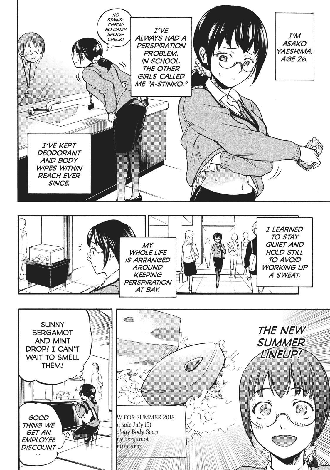 Sweat and Soap Chapter 1 - Page 7