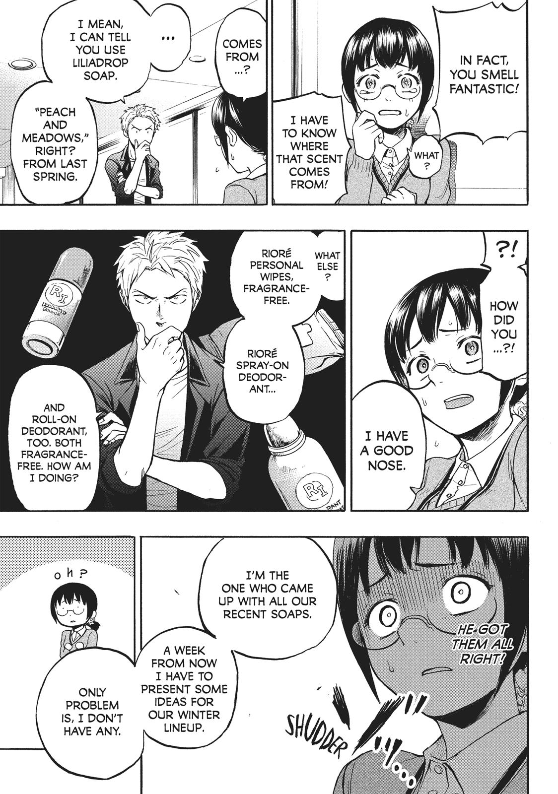 Sweat and Soap Chapter 1 - Page 12