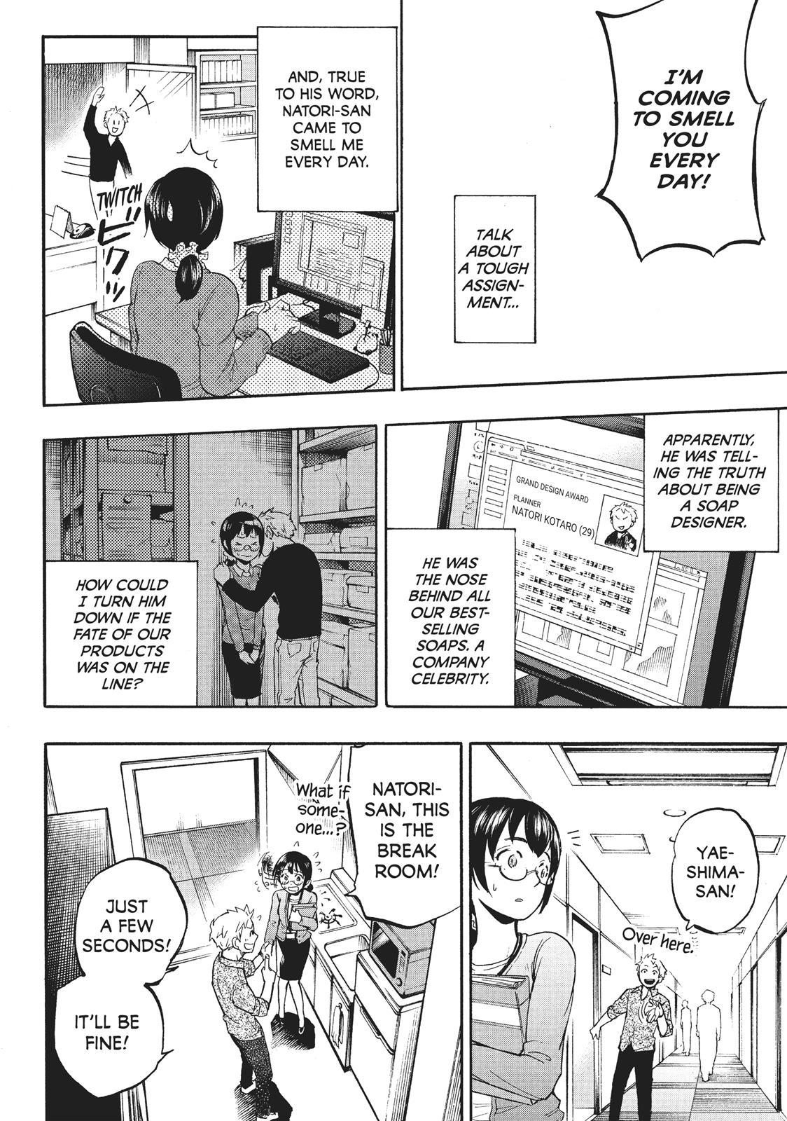 Sweat and Soap Chapter 1 - Page 15