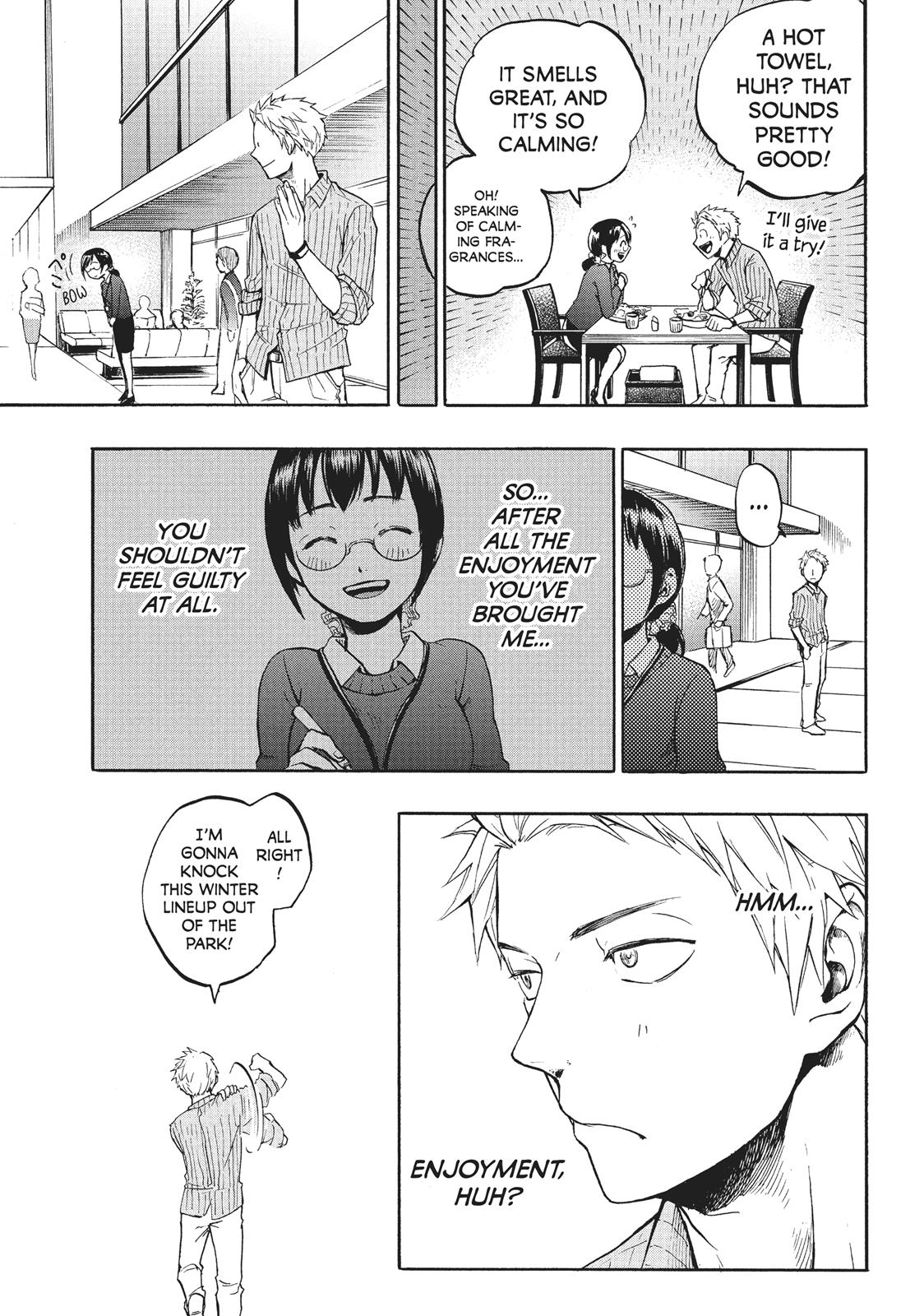 Sweat and Soap Chapter 1 - Page 20