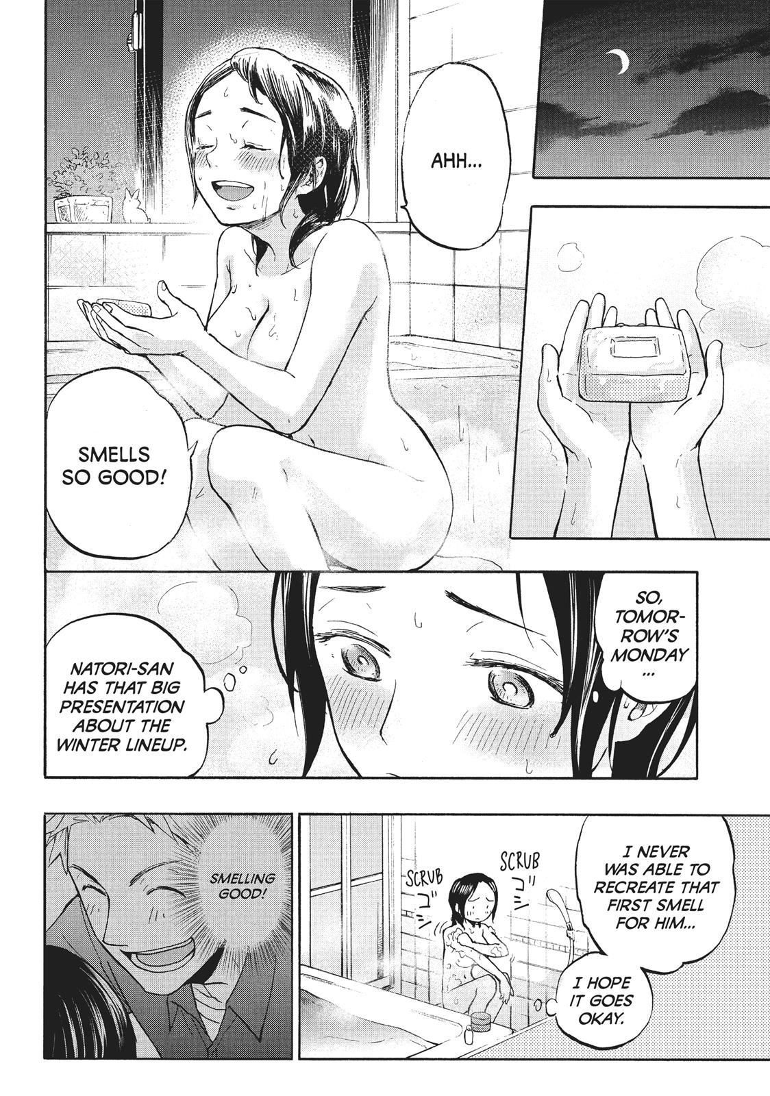 Sweat and Soap Chapter 1 - Page 21