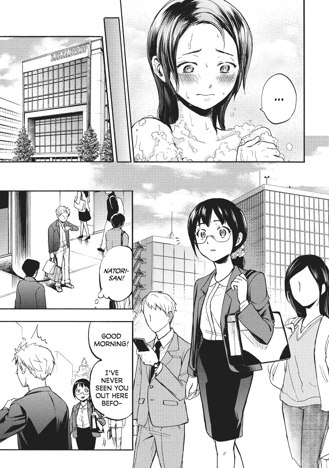 Sweat and Soap Chapter 1 - Page 22