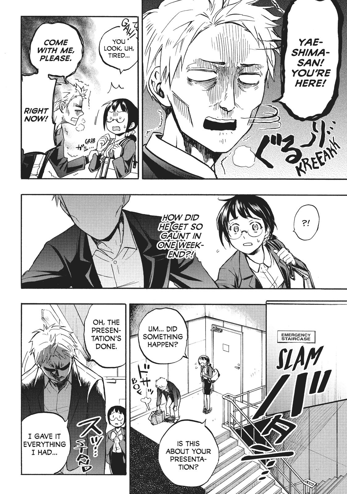 Sweat and Soap Chapter 1 - Page 23