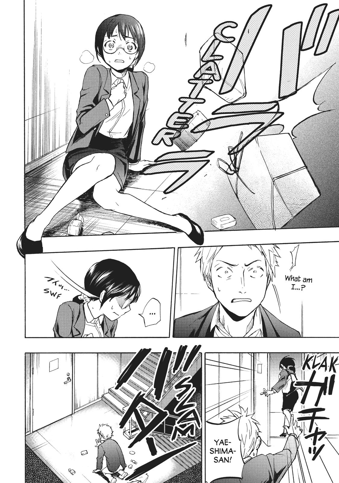 Sweat and Soap Chapter 1 - Page 31