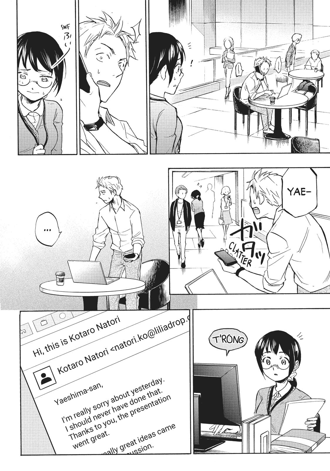 Sweat and Soap Chapter 1 - Page 35