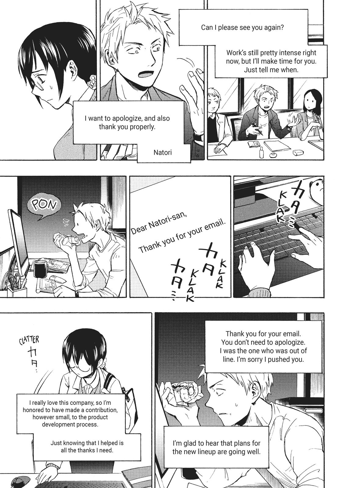 Sweat and Soap Chapter 1 - Page 36