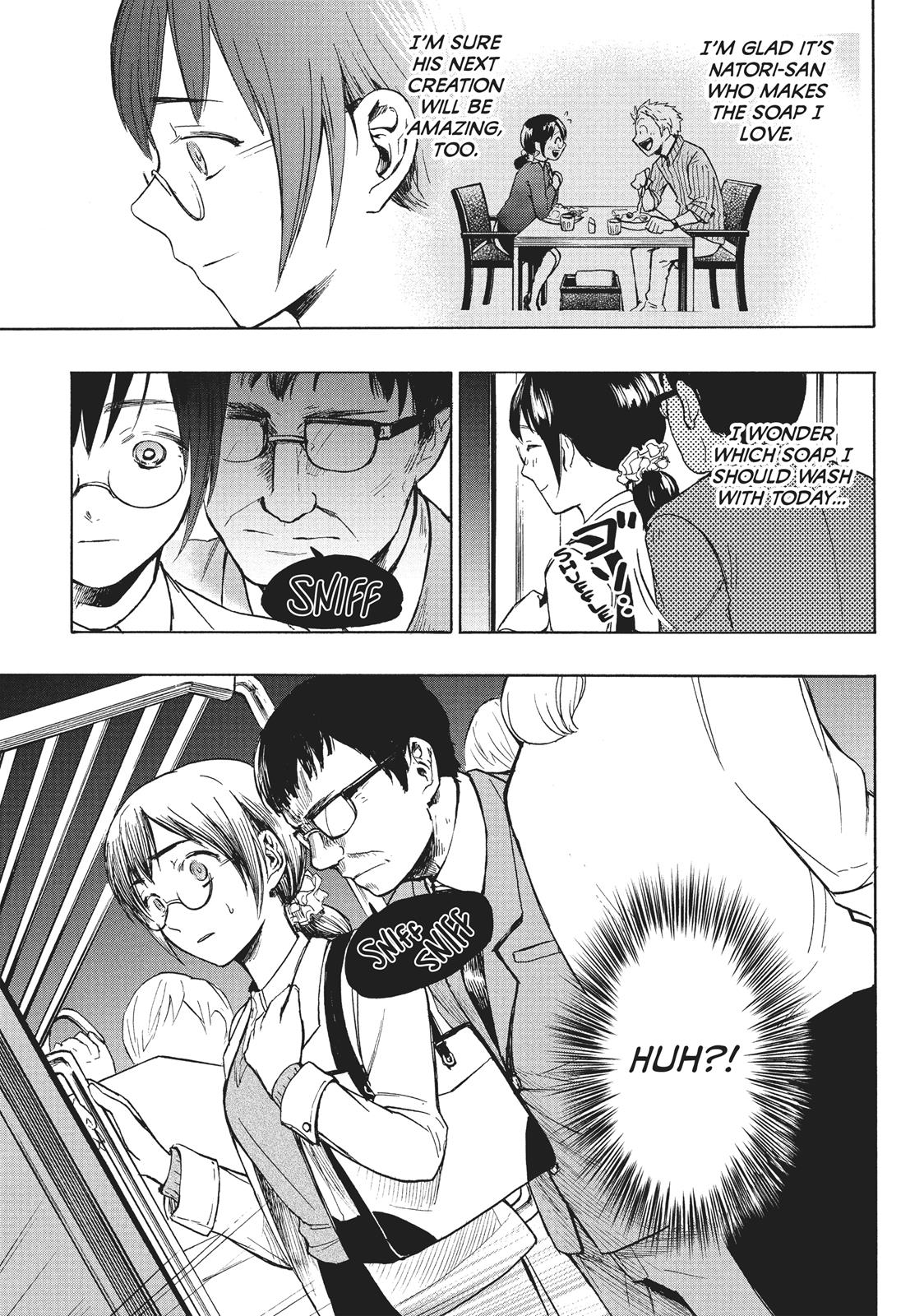 Sweat and Soap Chapter 1 - Page 38
