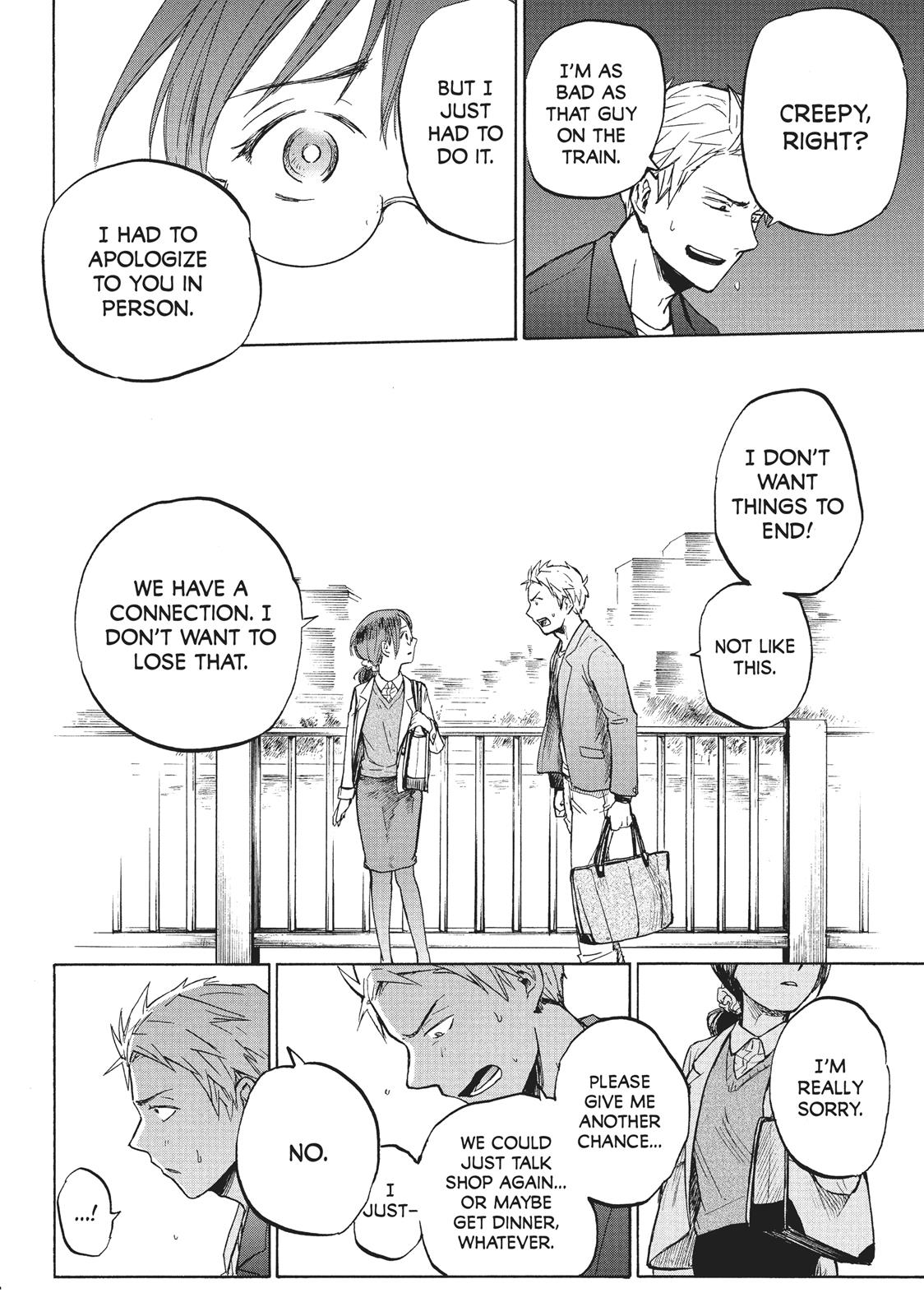 Sweat and Soap Chapter 1 - Page 43