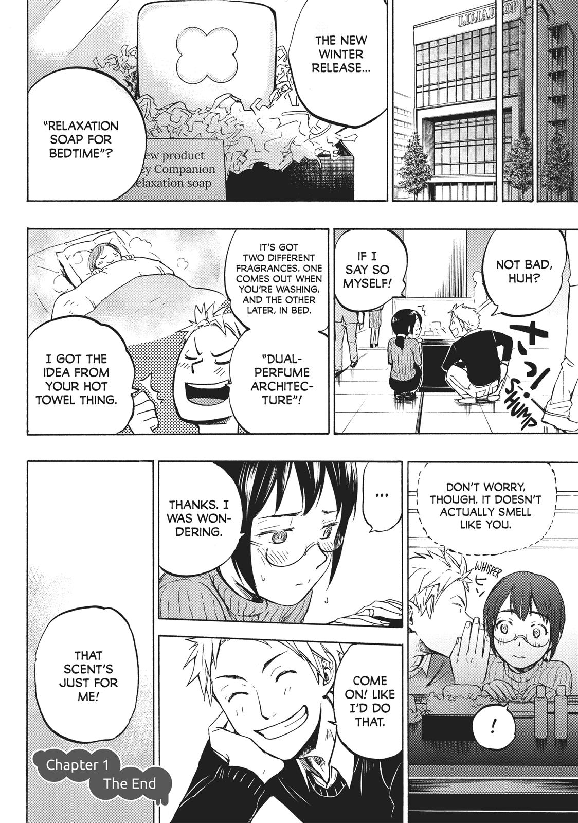 Sweat and Soap Chapter 1 - Page 47