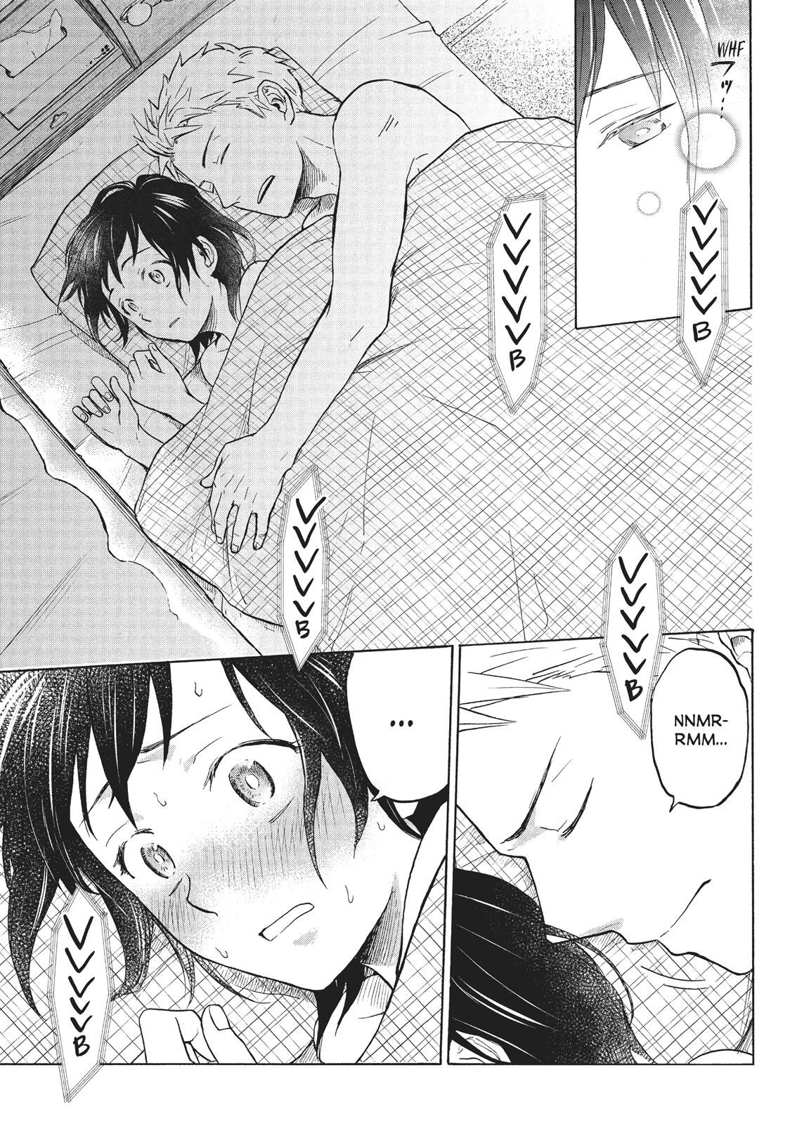 Sweat and Soap Chapter 2 - Page 3