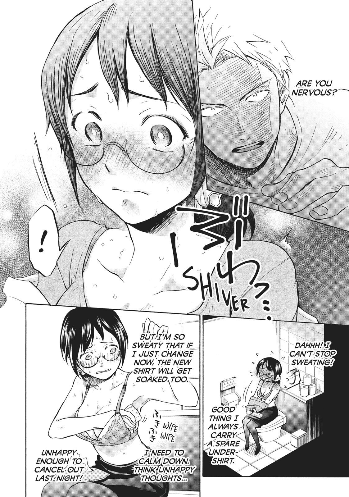 Sweat and Soap Chapter 2 - Page 12