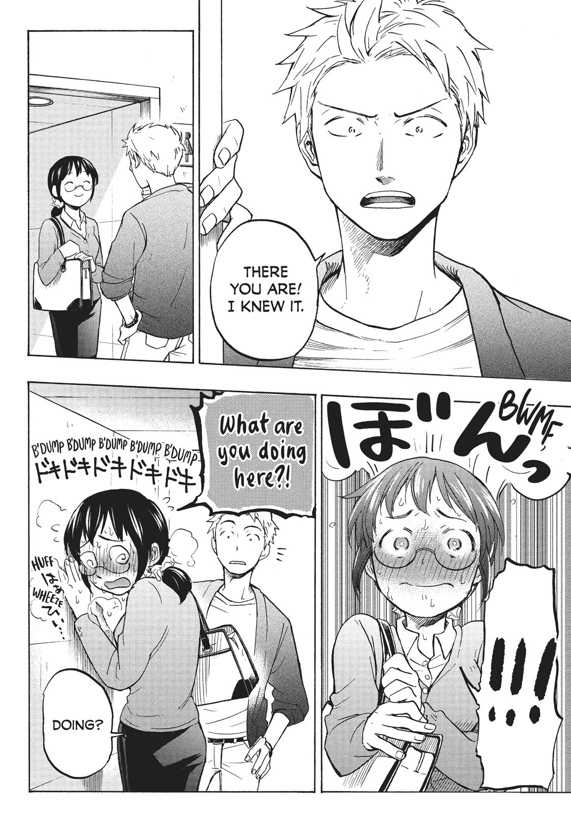 Sweat and Soap Chapter 2 - Page 14