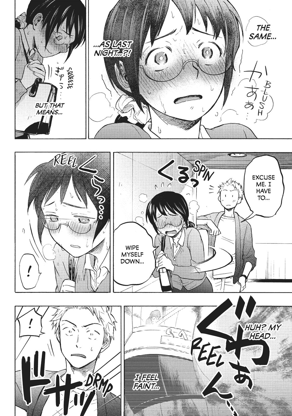 Sweat and Soap Chapter 2 - Page 16
