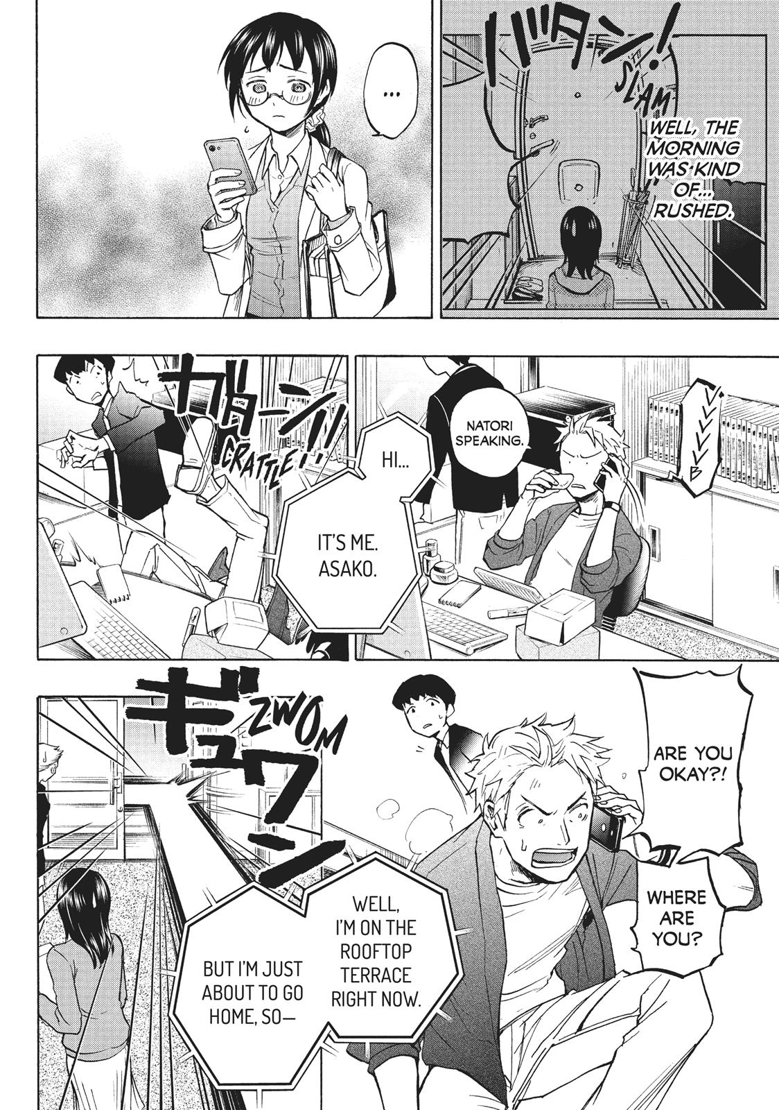 Sweat and Soap Chapter 2 - Page 22