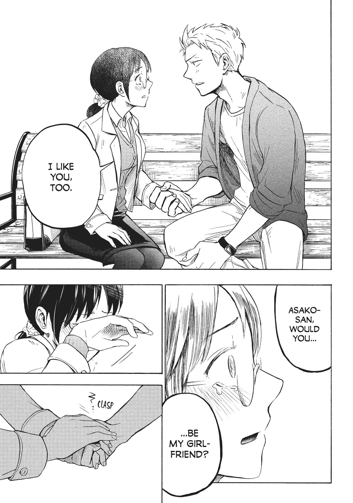 Sweat and Soap Chapter 2 - Page 31