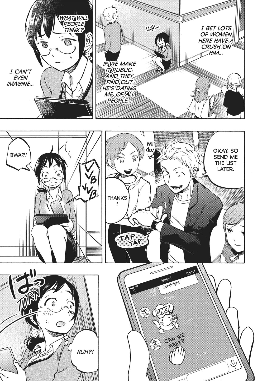 Sweat and Soap Chapter 3 - Page 3