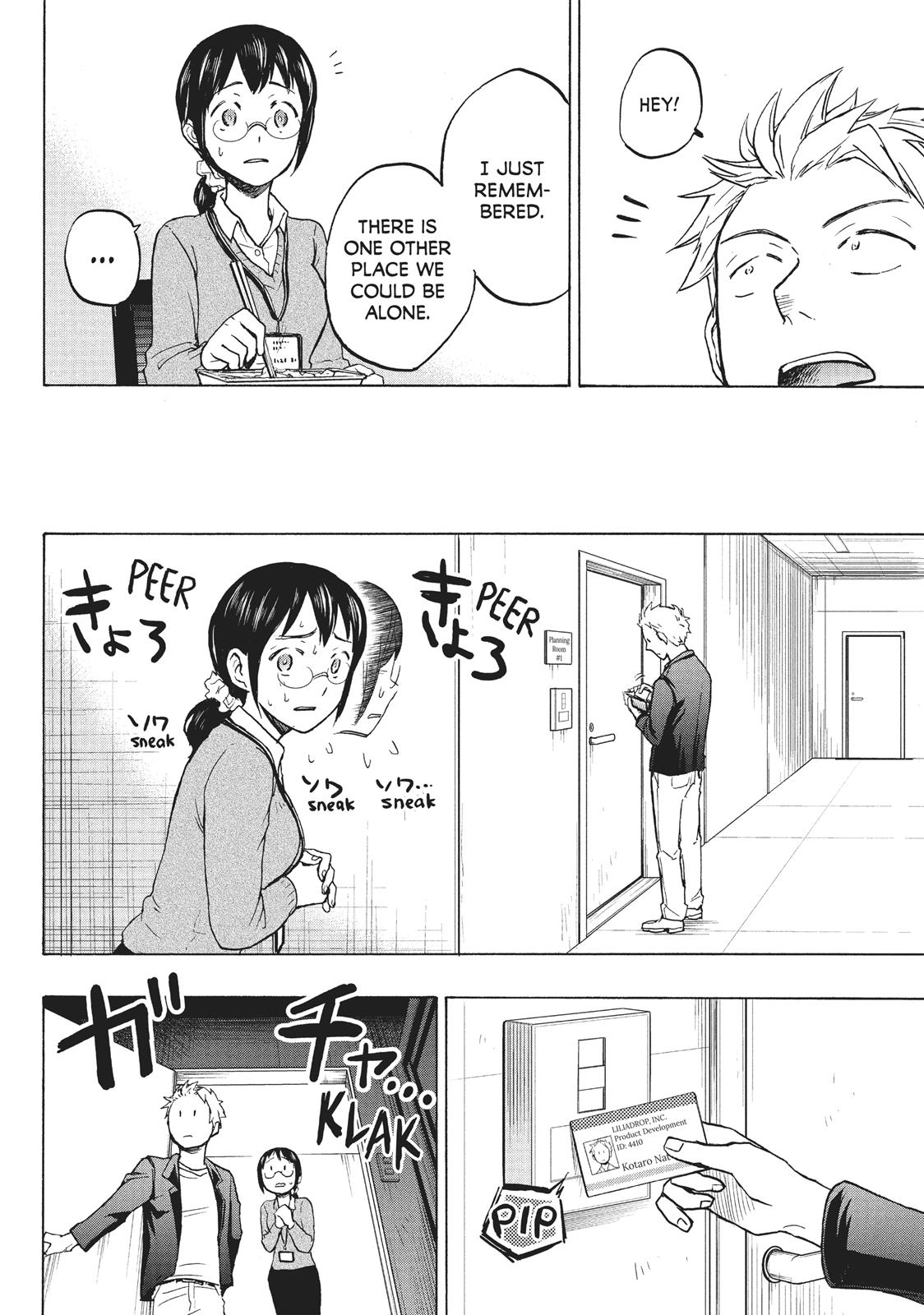 Sweat and Soap Chapter 3 - Page 8