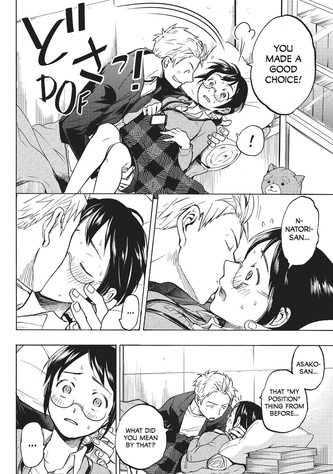 Sweat and Soap Chapter 3 - Page 14