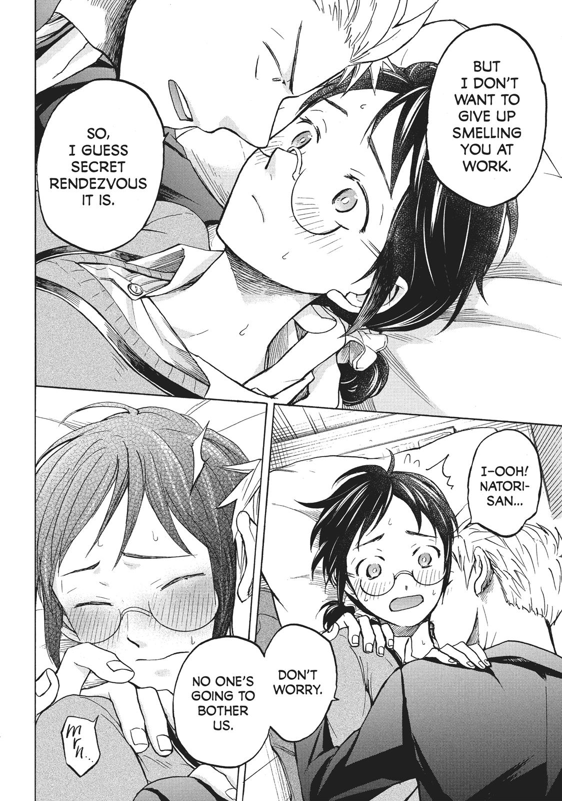 Sweat and Soap Chapter 3 - Page 16
