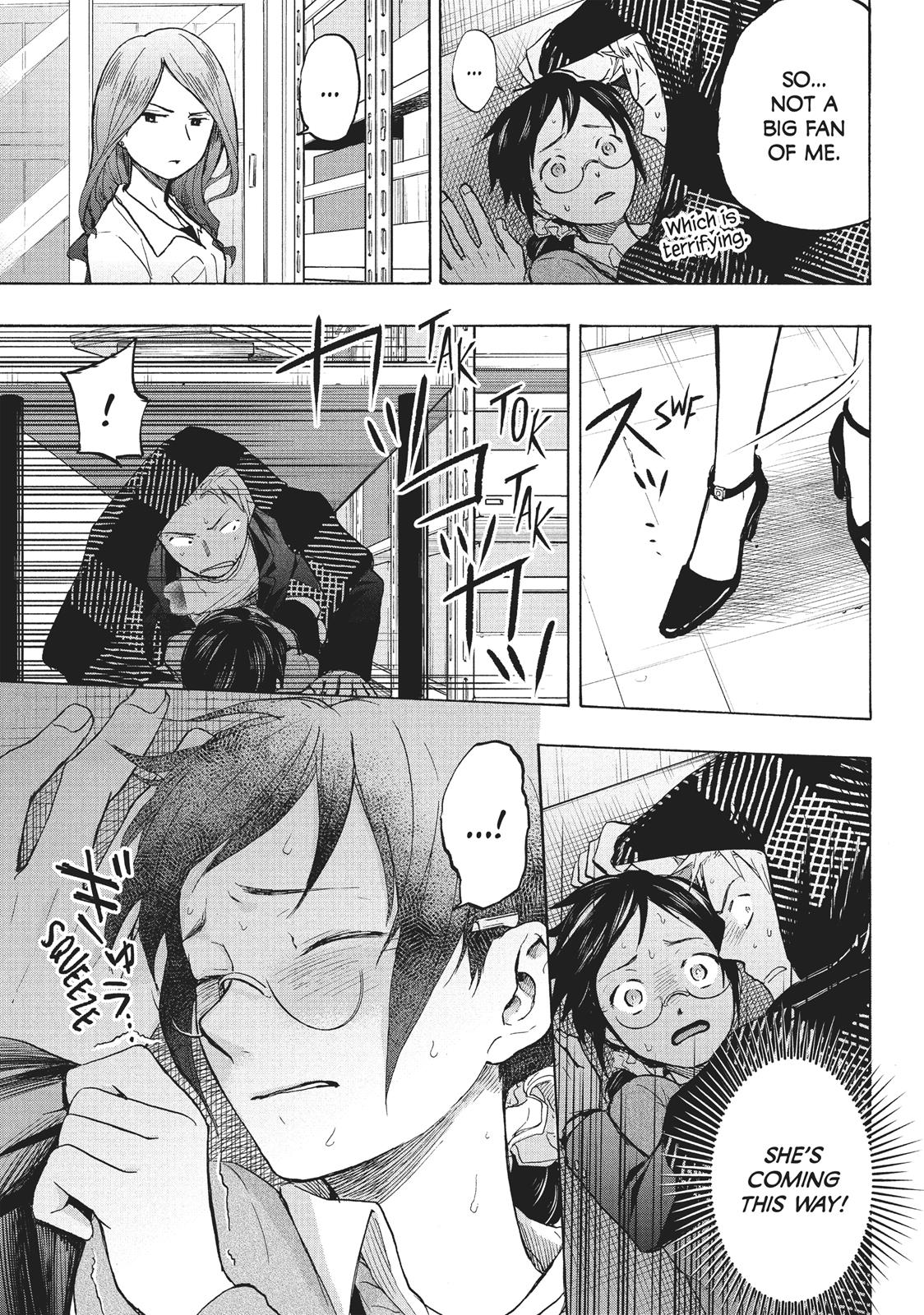 Sweat and Soap Chapter 4 - Page 3