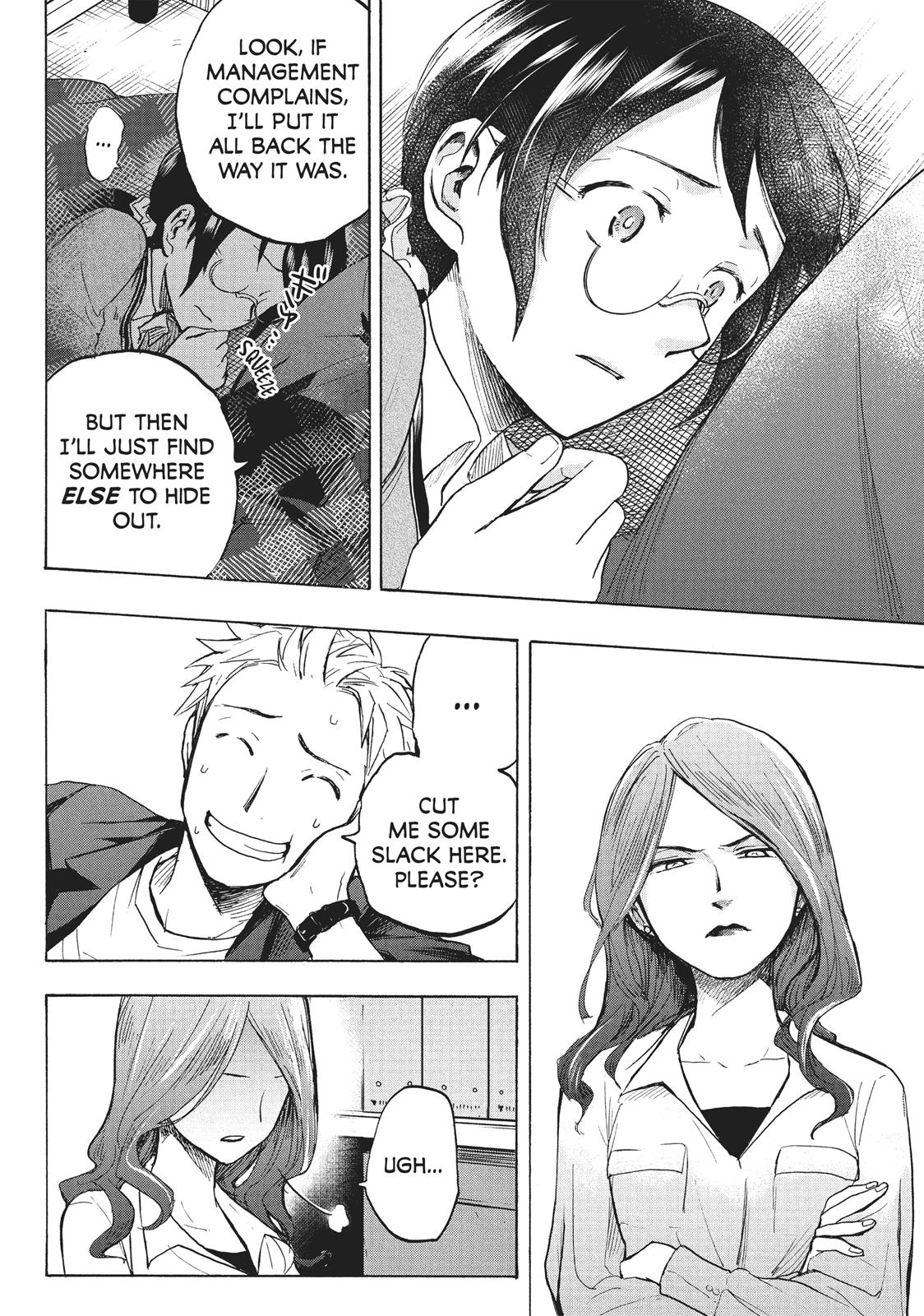 Sweat and Soap Chapter 4 - Page 8