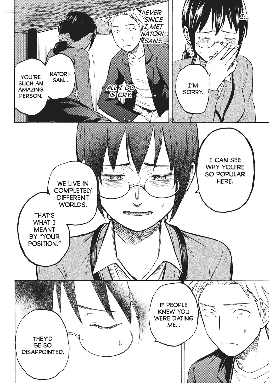 Sweat and Soap Chapter 4 - Page 12