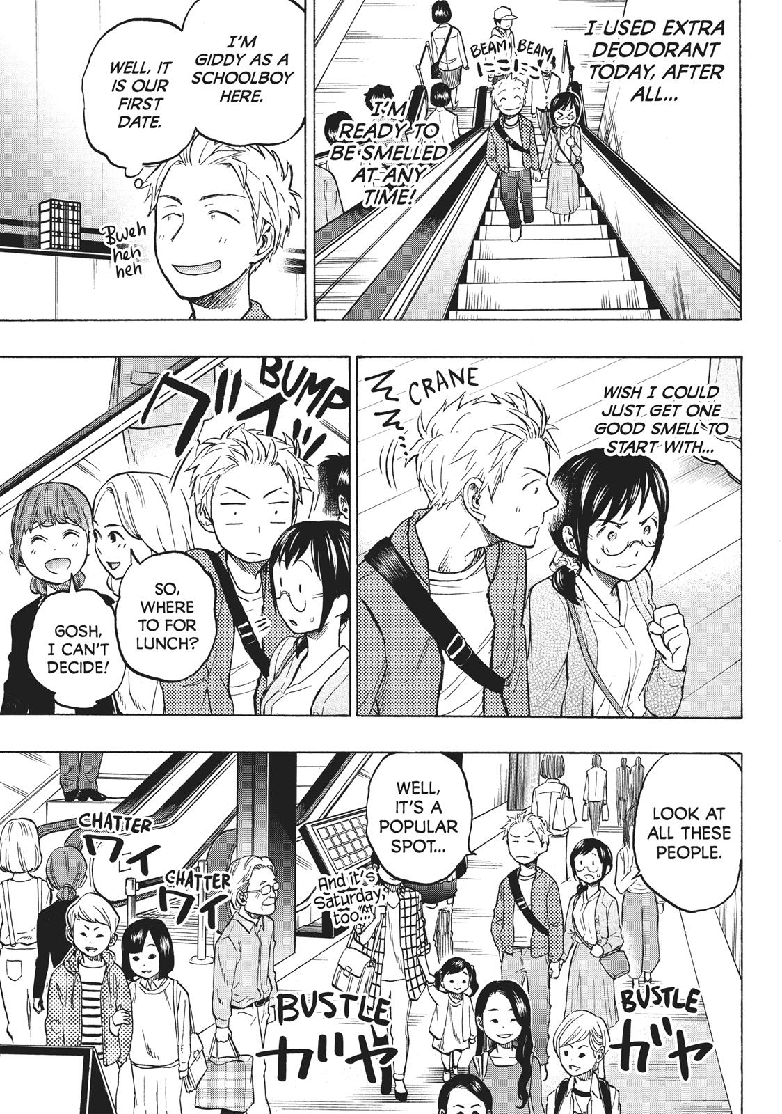 Sweat and Soap Chapter 5 - Page 5