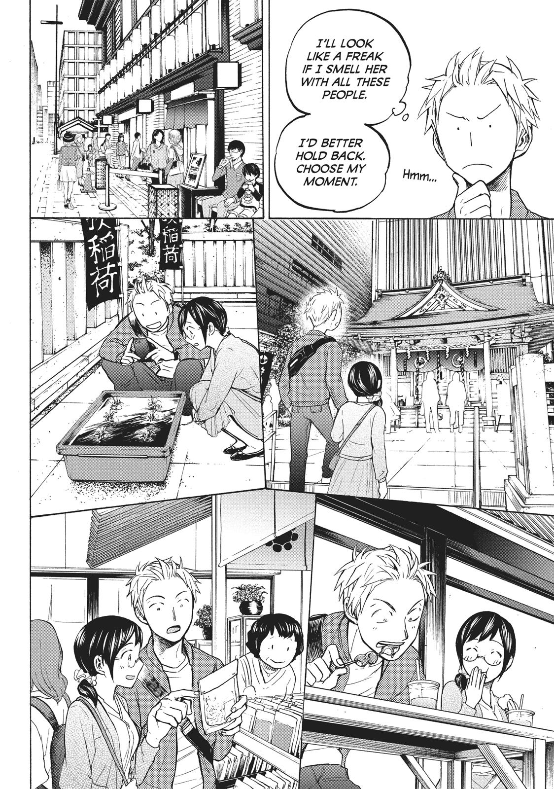 Sweat and Soap Chapter 5 - Page 6