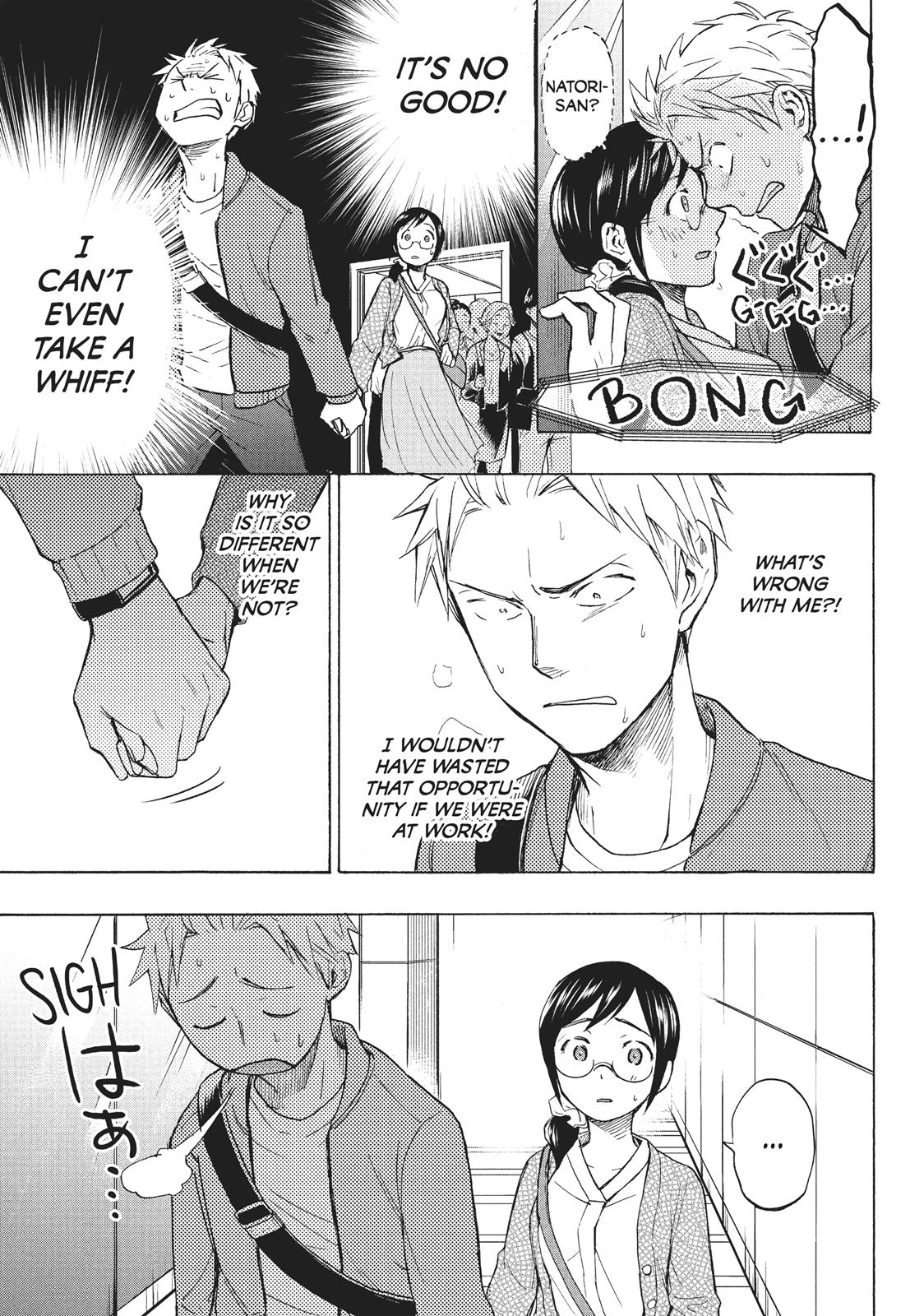 Sweat and Soap Chapter 5 - Page 11