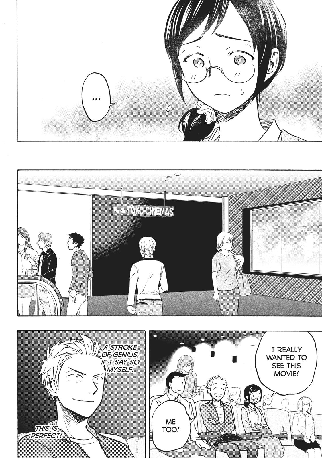 Sweat and Soap Chapter 5 - Page 12