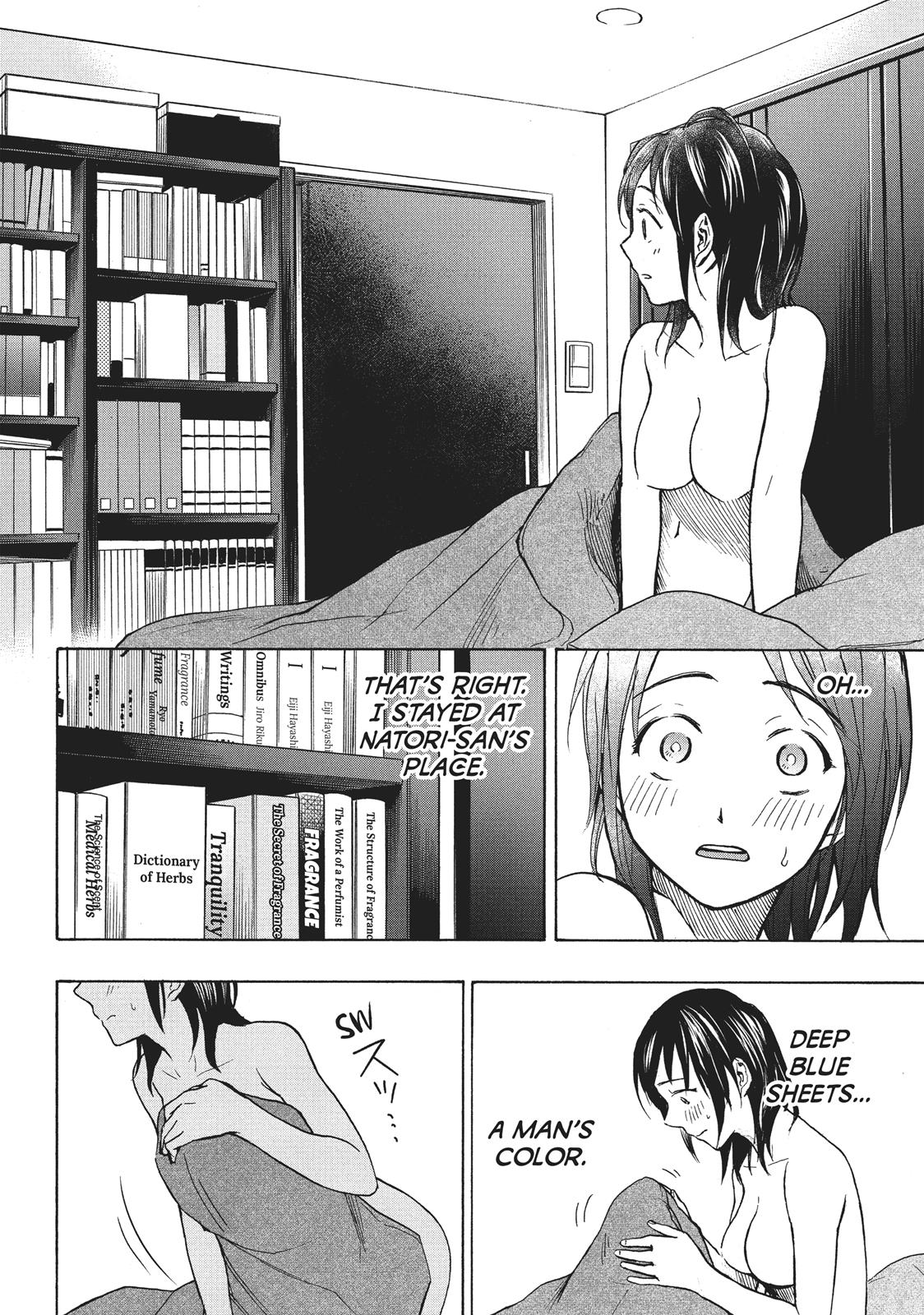 Sweat and Soap Chapter 6 - Page 4