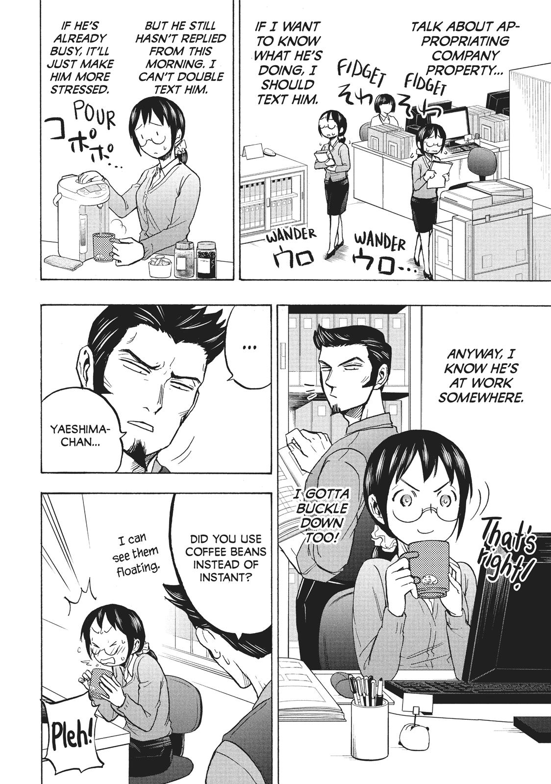 Sweat and Soap Chapter 7 - Page 6