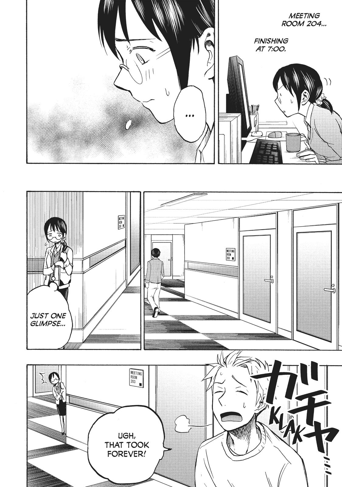 Sweat and Soap Chapter 7 - Page 8